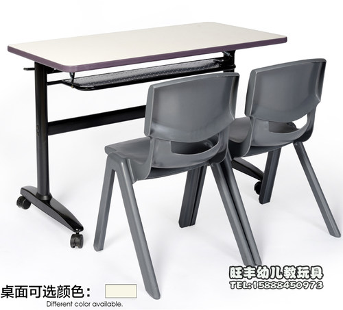 育才幼儿园小学品牌儿童学习桌双人课桌椅活动式会议桌YCY-063