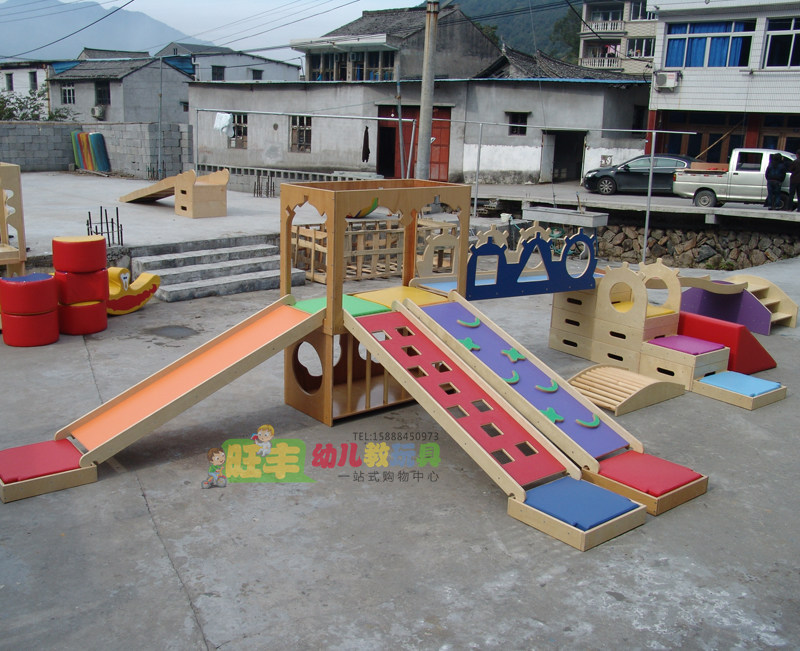 亲子园早教 婴幼儿感统训练器材 运动组合滑梯益智教具