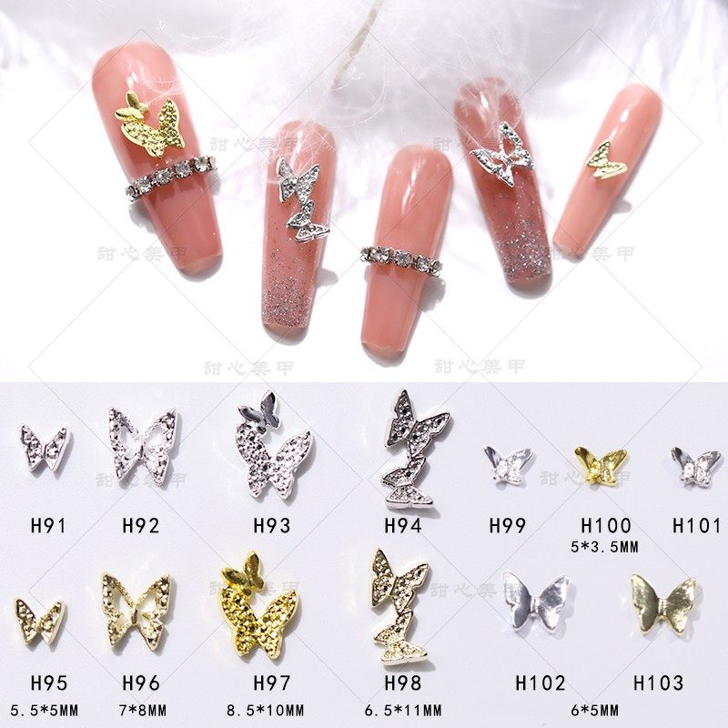 美甲蝴蝶饰品 立体镀金银金属小蝴蝶 仙女小合金穿戴甲工具指甲贴,彩妆/香水/美妆工具,美甲工具,淘宝优惠券,粉丝福利购,淘宝优惠卷