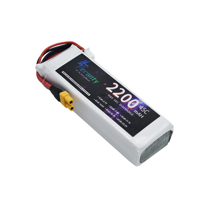 2200mAh111V3S45C航模无人机