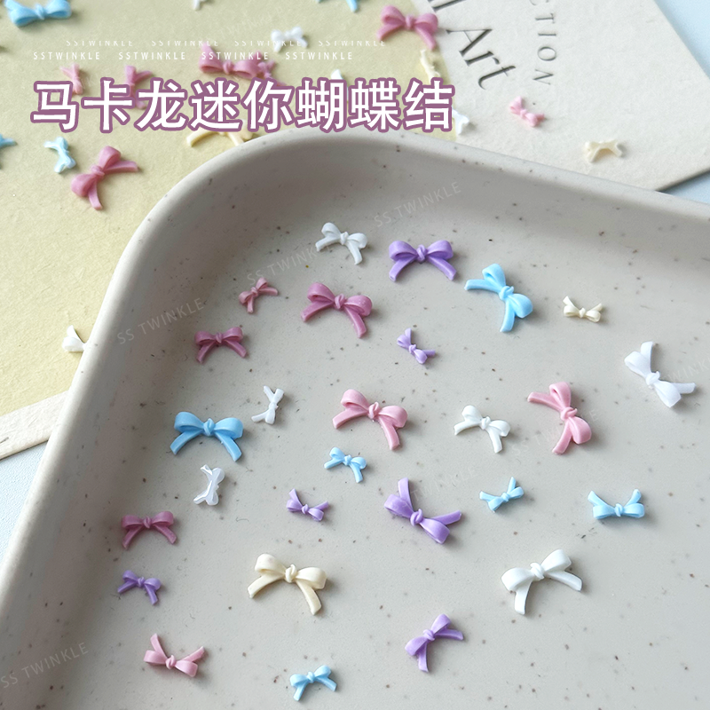 蝴蝶结马卡龙美甲穿戴装饰品