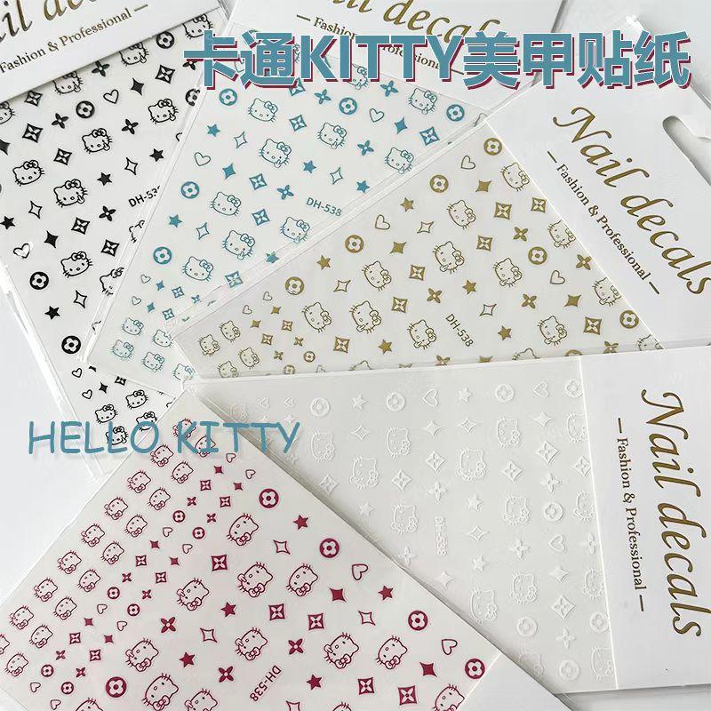 彩色kt猫美甲贴背胶贴