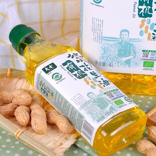 大士有机花生油初榨冷榨特级食用油物理压榨家用健康植物油500ml