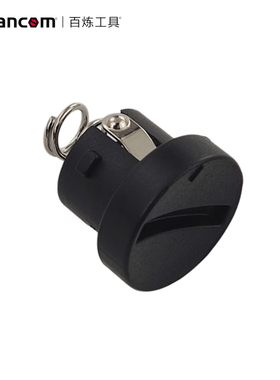 Balancom迷你DVE数显扭力扳手后盖配件WIZTANK系列DME-B-C可通用