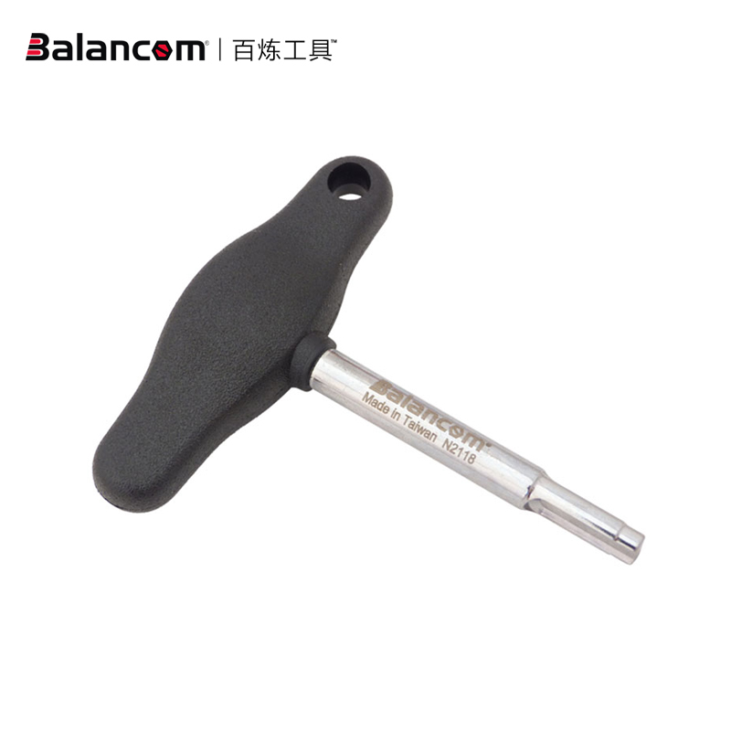 T10549大众奥迪A1A3 A5 A7A4LQ5Q7TT 塑料放油螺丝扳手放机油堵