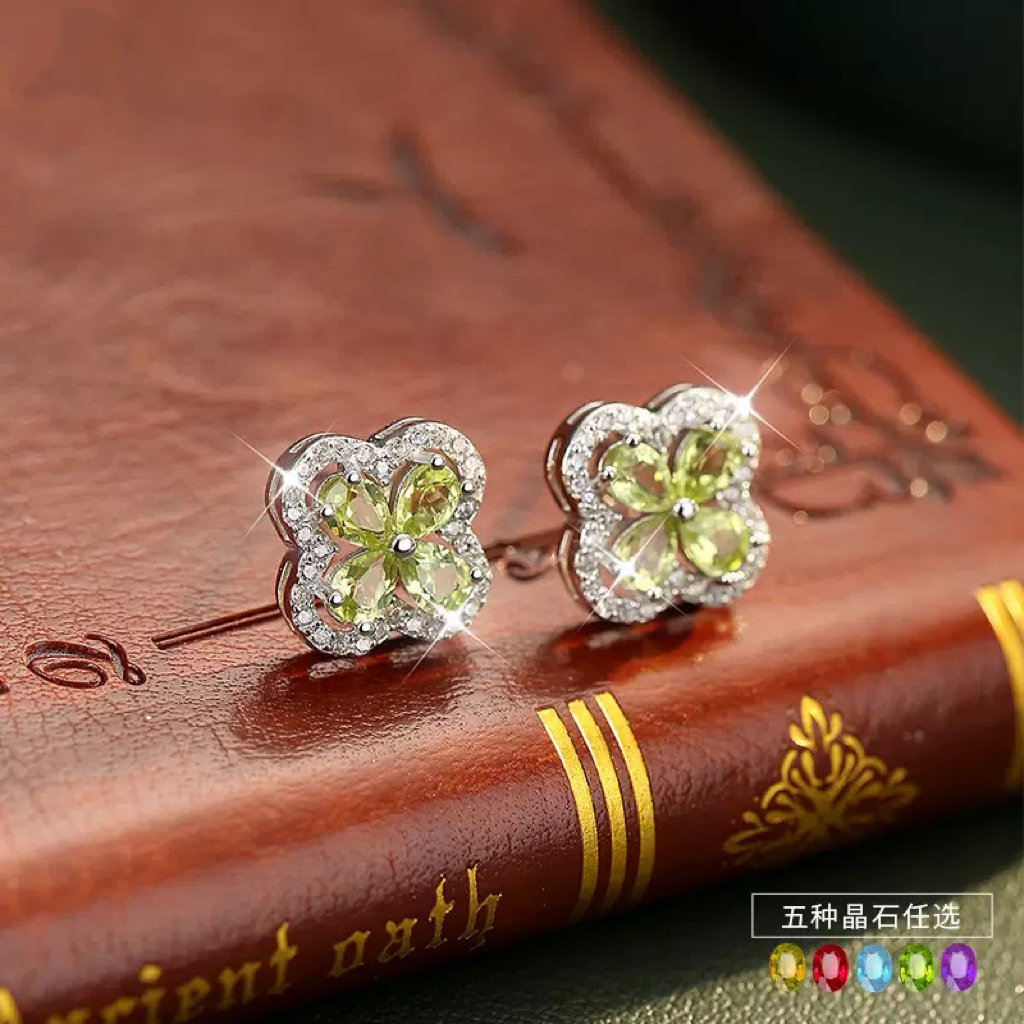 四叶草小众耳钉女天然紫水晶托帕石高级感耳饰s952纯银轻奢配饰女