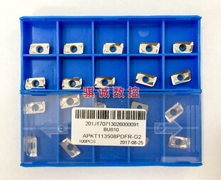 成都邦普 铝用铣刀片 APKT113502PDFR-LH BU810 铜铝有色金属专用