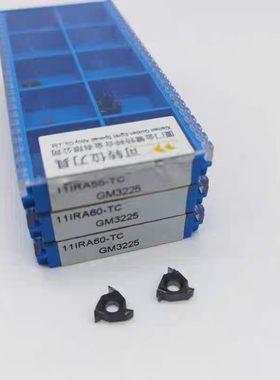高能不锈钢内螺纹刀片11IRA60-TC/08IRA60-TC 3225 断屑伊斯卡