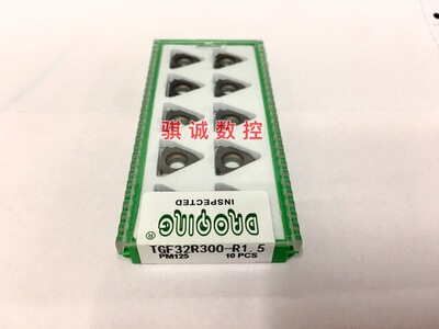 道勤球头切槽刀片 圆弧槽刀片 TGF32R300-R1.5 PM125 钢件不锈钢
