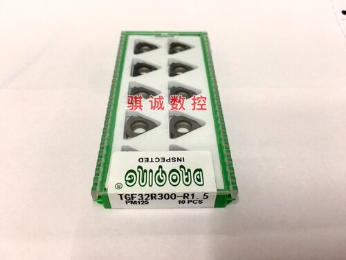 道勤球头切槽刀片 圆弧槽刀片 TGF32R300-R1.5 PM125 钢件不锈钢