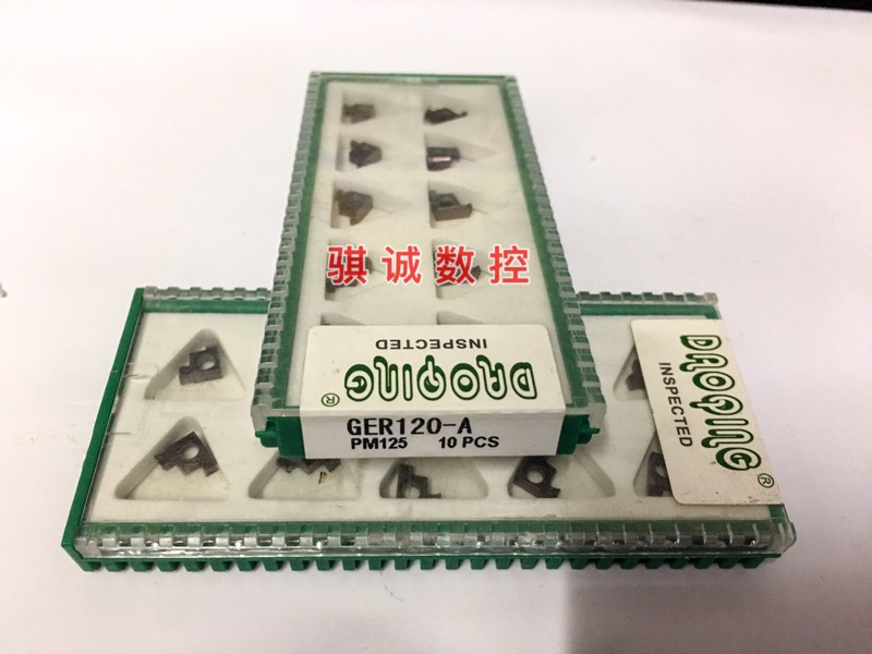 成都道勤 小孔内槽刀 内孔切槽刀片 GER100/120/150/200-A PM125