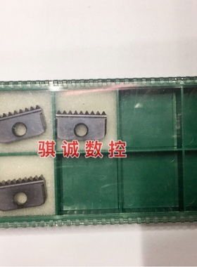 成都锋宜 管螺纹铣刀片/梳刀片/铣牙刀  21-11W/14W/19W/21W-TP04