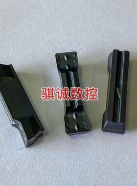 双头切断切槽刀片 MGMN600-M BPG20B 钢件不锈钢铸铁通用材质