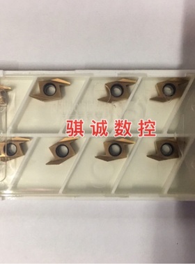 走心机刀片后扫刀片背车刀片 YABS15R4005 GR928 替代京瓷PR930