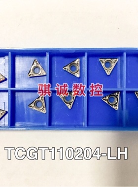 成都邦普镗孔铝刀片 TCGT110202/110204/110208-LH BU810铜铝专用