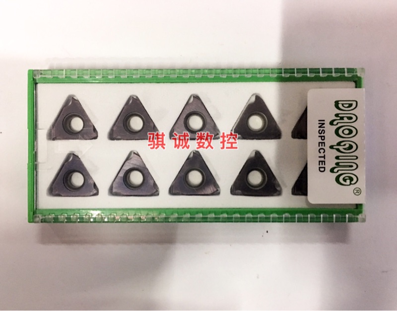 道勤球头切槽刀片圆弧槽刀片 TGF32L200-R1.0 PM125钢件不锈钢