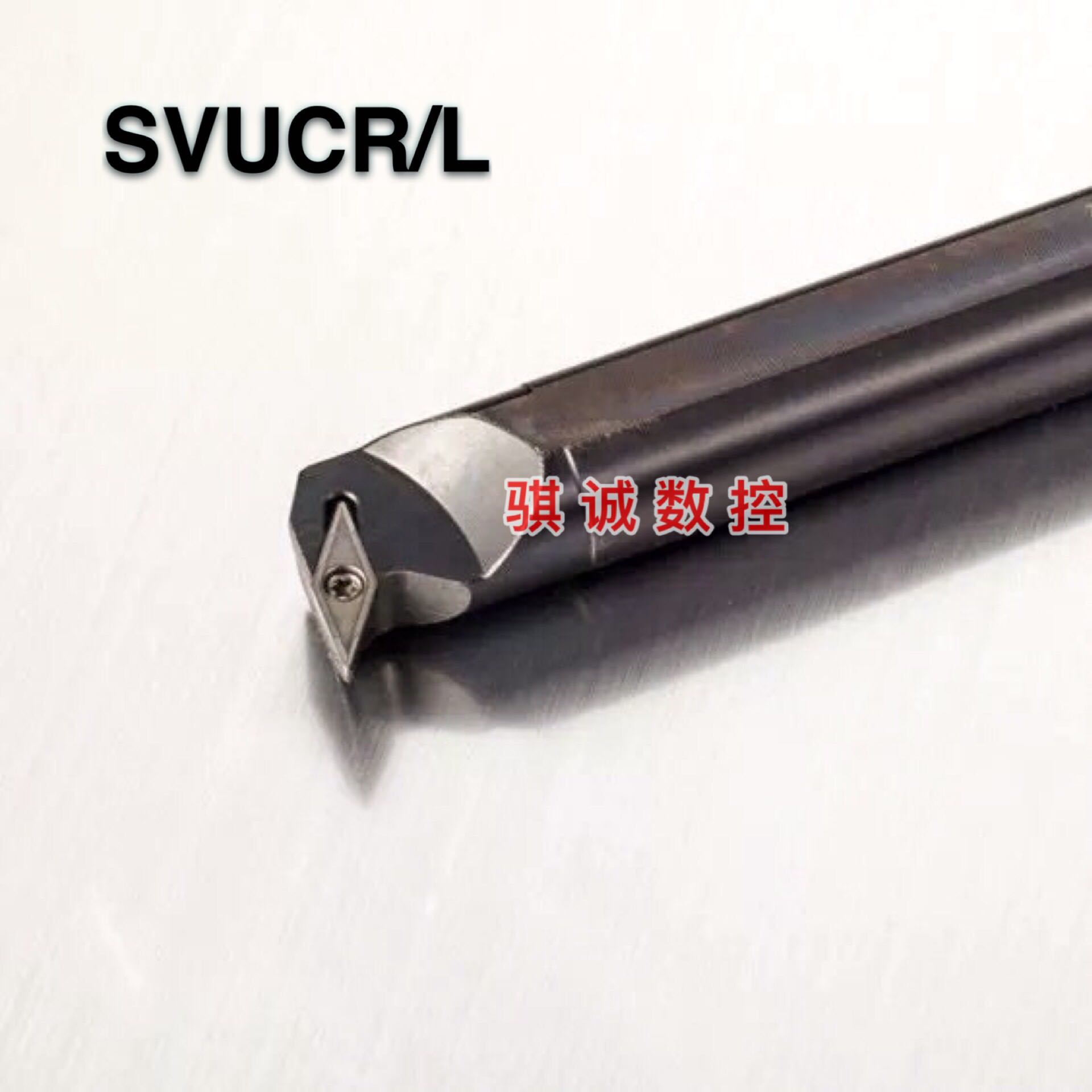 95度S型内孔刀杆 S16Q/S20R-SVUCR11/SVUCL11/SVUBR11/SVUBL11