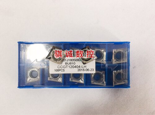 成都邦普 铝用车刀片 CCGT120402/04-LH BU810 铜铝有色金属专用