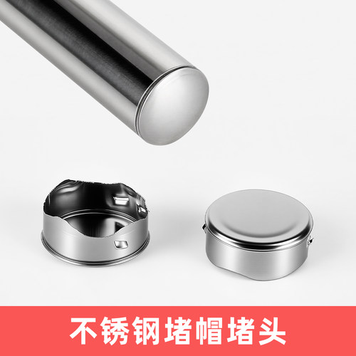 不锈钢管堵帽圆管堵头22/25mm