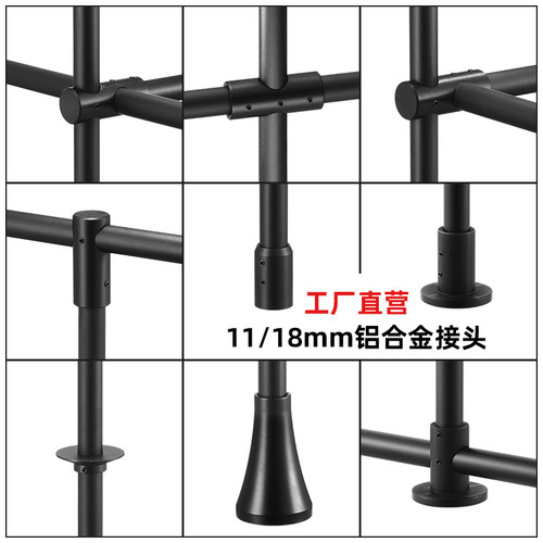铝合金置物架博古架红酒架极简