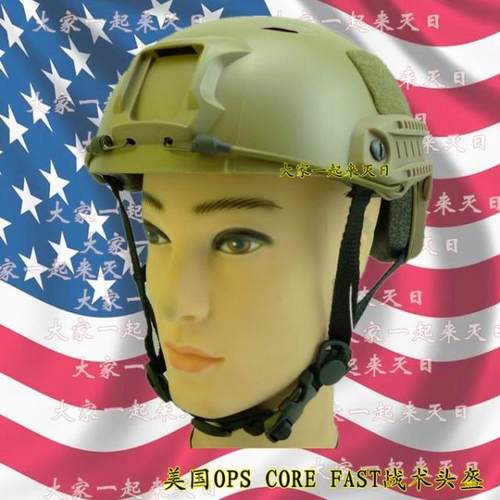 适合野战有些 COS战争动画人物 影楼战争题材拍摄