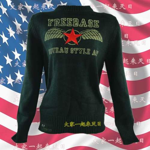 女式毛衣套头衫自由基地