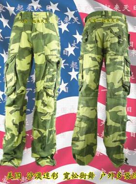 美国ROCAWEAR 军迷裤嘻哈街舞男式长裤M65战术裤多袋裤沙漠迷彩裤