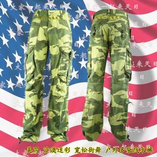 美国ROCAWEAR 军迷裤嘻哈街舞男式长裤M65战术裤多袋裤沙漠迷彩裤