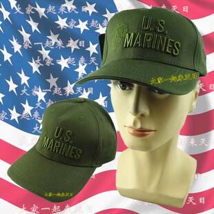 美国棒球帽 战争电影 男战斗帽 MARINES 军迷 战术太阳帽户外帽子