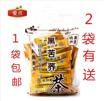 爱点黑苦荞茶浓香型鞑靼荞麦茶全胚芽400g每袋装独立小包买2送1,茶,代用/花草茶,淘宝优惠券,粉丝福利购,淘宝优惠卷