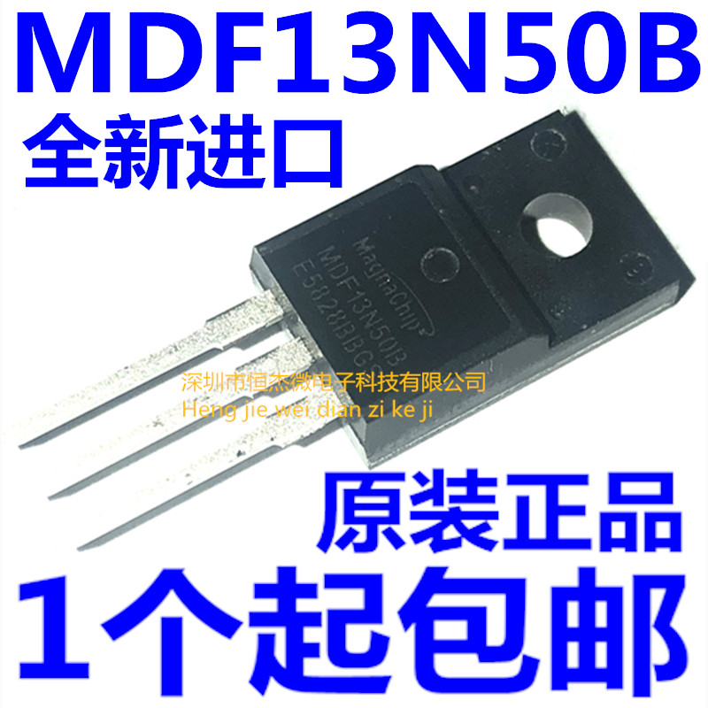 MDF13N50B MDF13N50BTH 13N50 TO-220F全新进口原装现货