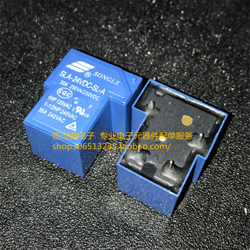 4脚|SLA- 05 09 12 24VDC-SL-A 5V 9V 12V 24V T90 30A松乐继电器