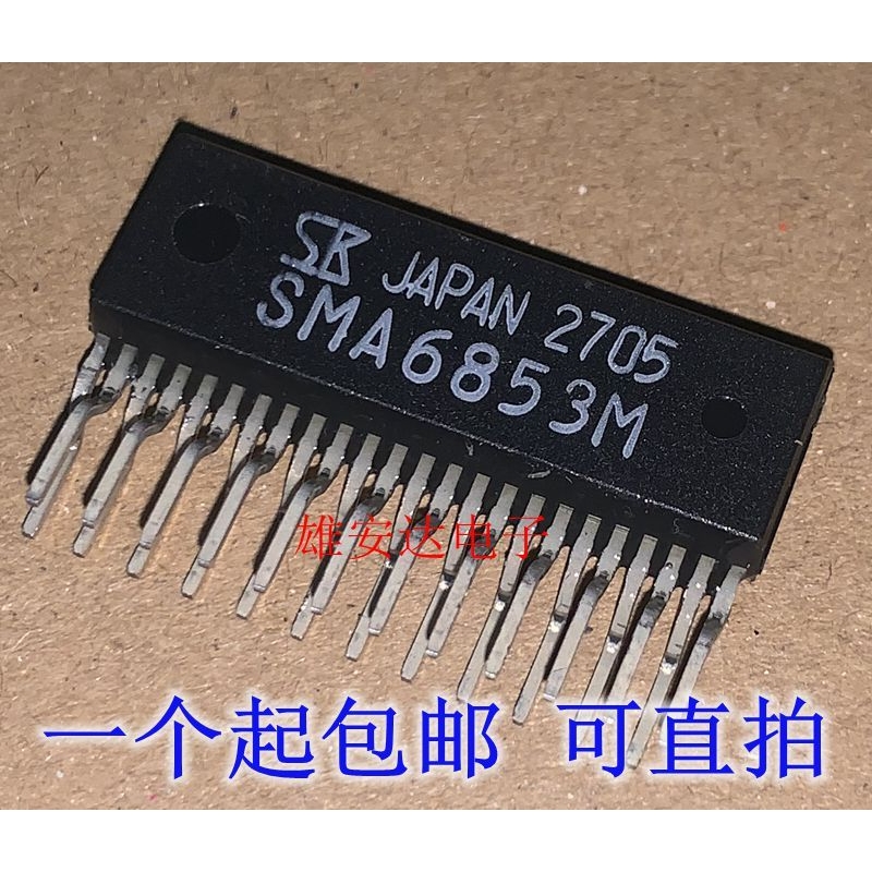 SMA6853M ZIP24 SIM6812M高压3相电机驱动器全新进口原装