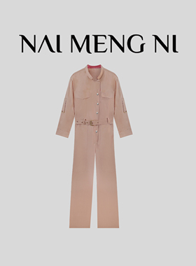 王火火&设计师百搭轻奢时尚高腰显瘦连体裤 25HH3996