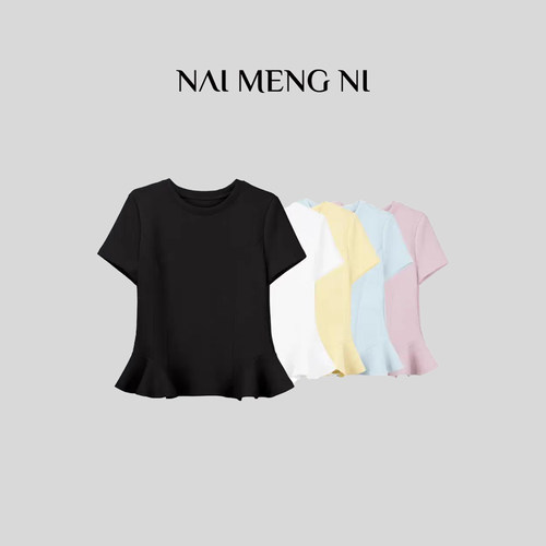 肉肉 28RR52267 【花花仙子】莫代尔纤维舒适柔软纯色圆领短袖T恤