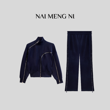 王火火&设计师新款重工时尚立领百搭长袖套装 28HH0119