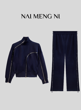 王火火&设计师新款重工时尚立领百搭长袖套装 28HH0119