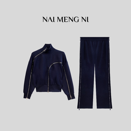 王火火&设计师新款重工时尚立领百搭长袖套装 28HH0119