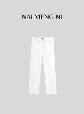 NMN王火火&设计感新款直筒经典复古小众女士白牛仔裤子 28HH0194