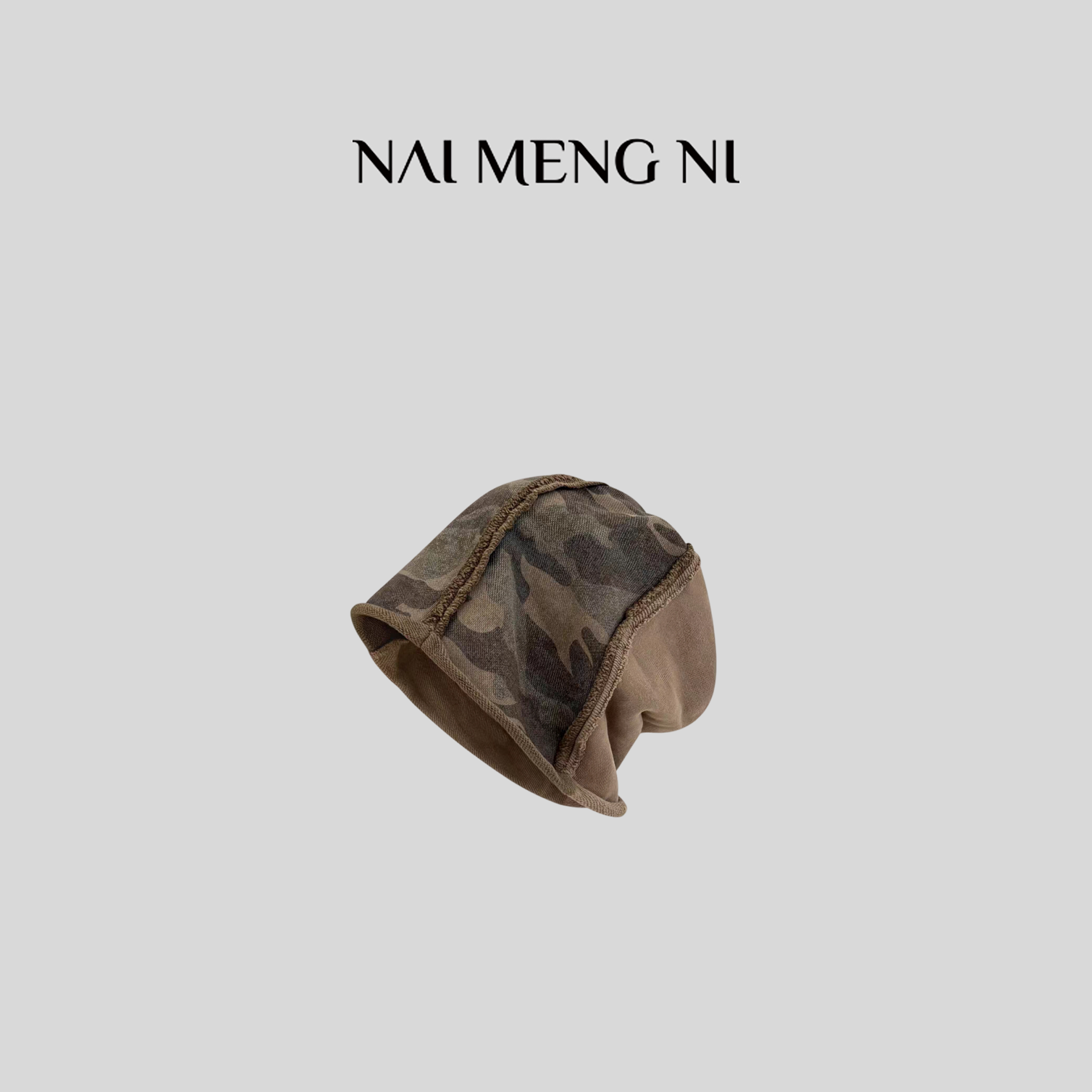 王火火&街头时尚迷彩拼色针织包头帽 25MZ2698