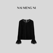 钉珠亮片轻奢赫本花瓣袖 肉肉 上衣 法式 时尚 26RR80998 新款