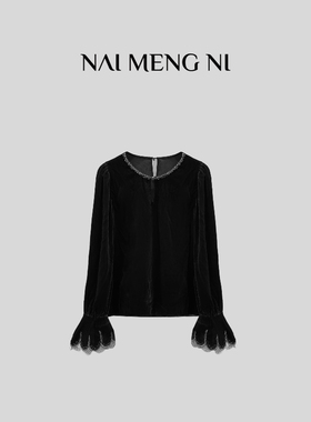 肉肉 26RR80998  新款法式时尚钉珠亮片轻奢赫本花瓣袖上衣