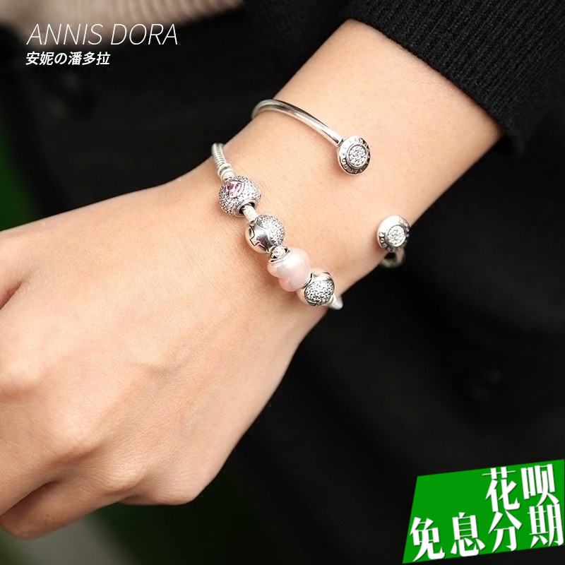 潘多拉pandora专柜正品手链宠爱一生 玫瑰金粉色锆石心形 情人节