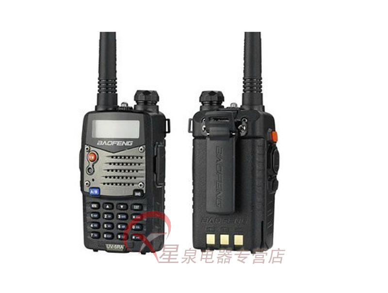 宝峰UV5R 升级版 UV5RA+防水 2代二代 BF对讲机 非一对 民用手台