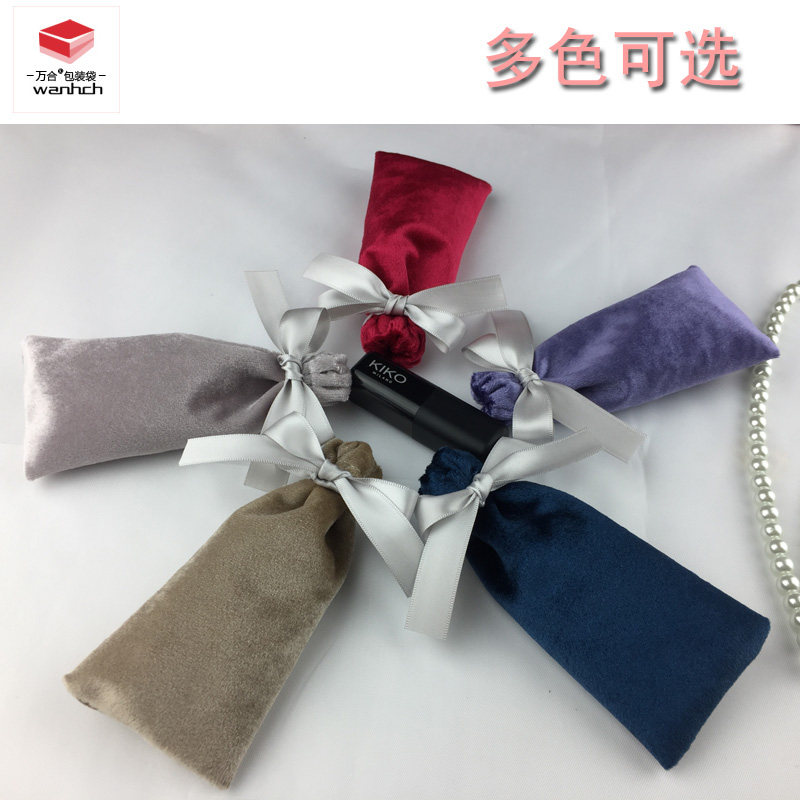 绒布口红袋 饰品珠宝化妆品彩带束口袋 唇膏唇蜜眼影指甲油收纳袋