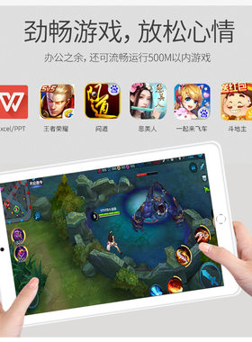 10寸平板电脑IPS高清屏学生智能超薄大Pad4G通话双卡双待12寸新款