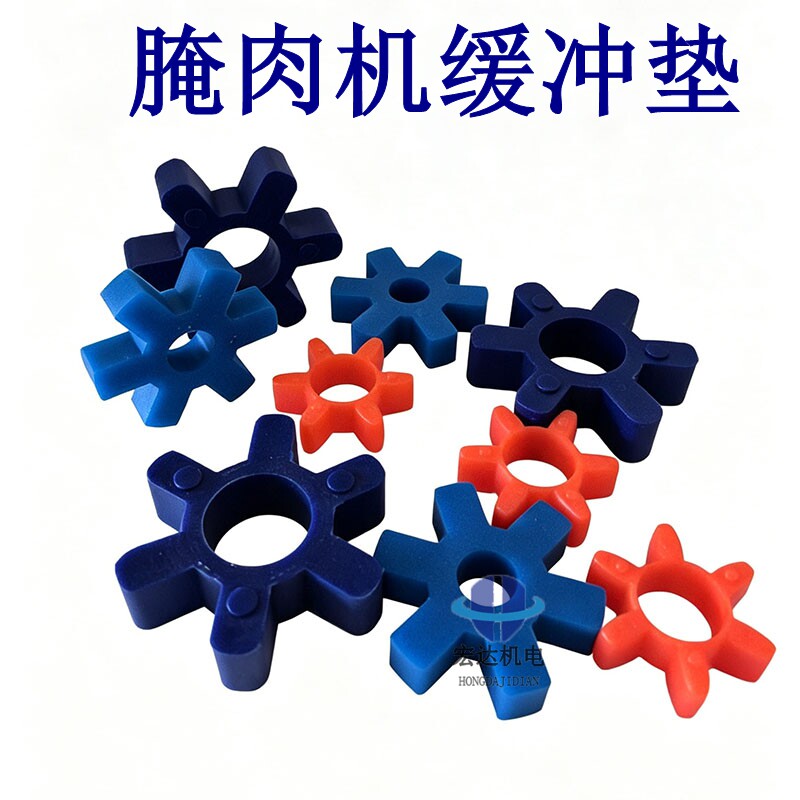 腌制机连轴胶圈减震支持4/5/6.5图片