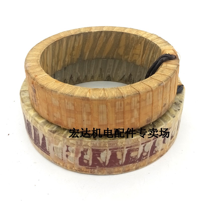 YCT250国标纯铜测速发电机线圈