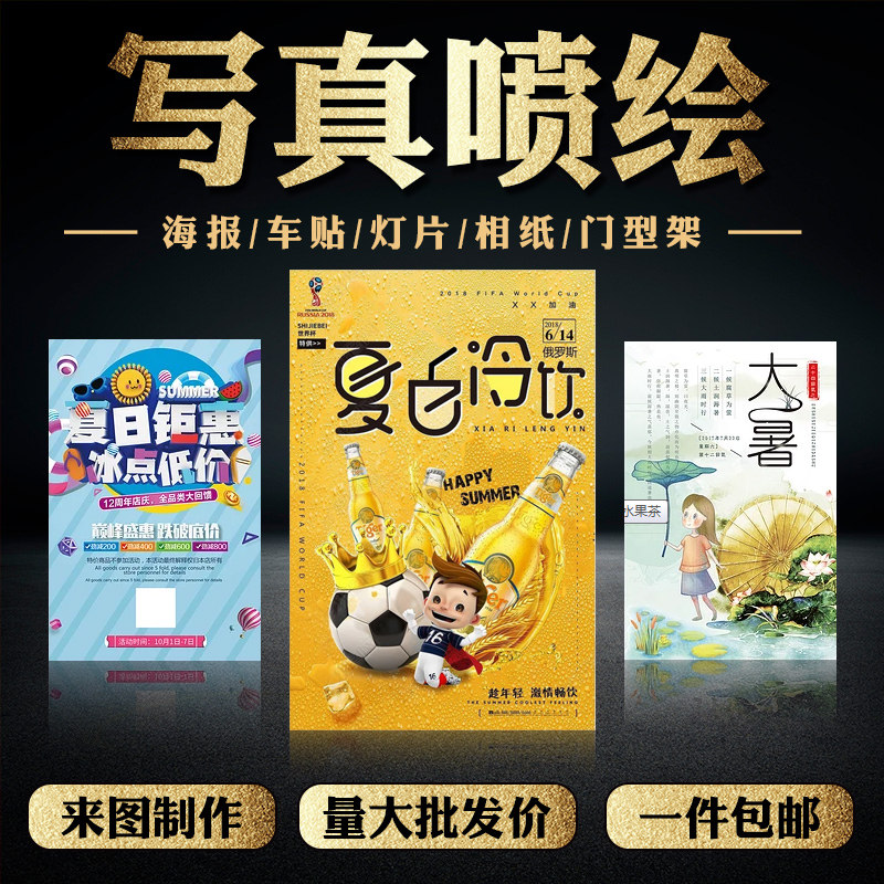 微信二维码不干胶标贴定做透明封口贴纸LOGO标签定制广告印刷设计