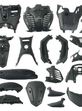 适用新款大贸NMAX155原厂外壳 PP件黑色内饰件 底拖脚踏板塑料